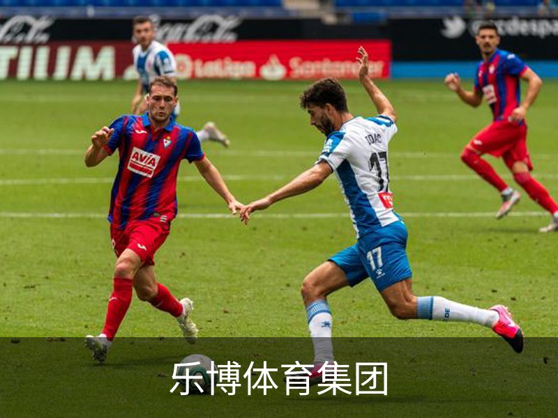 乐博体育集团品牌故事